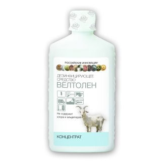 Велтолен