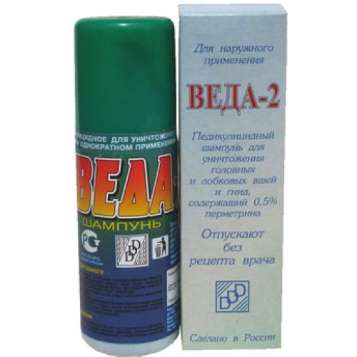 Веда-2 шампунь