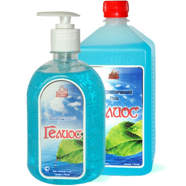 Гелиос