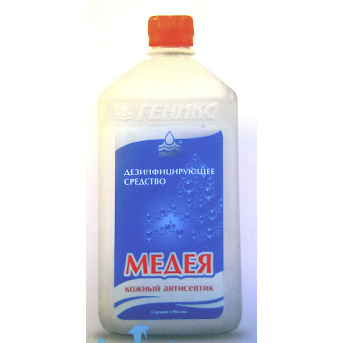 Медея кожный антисептик 