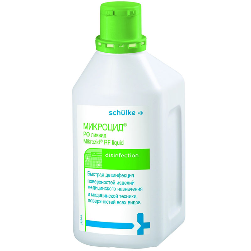 Микроцид РФ ликвид