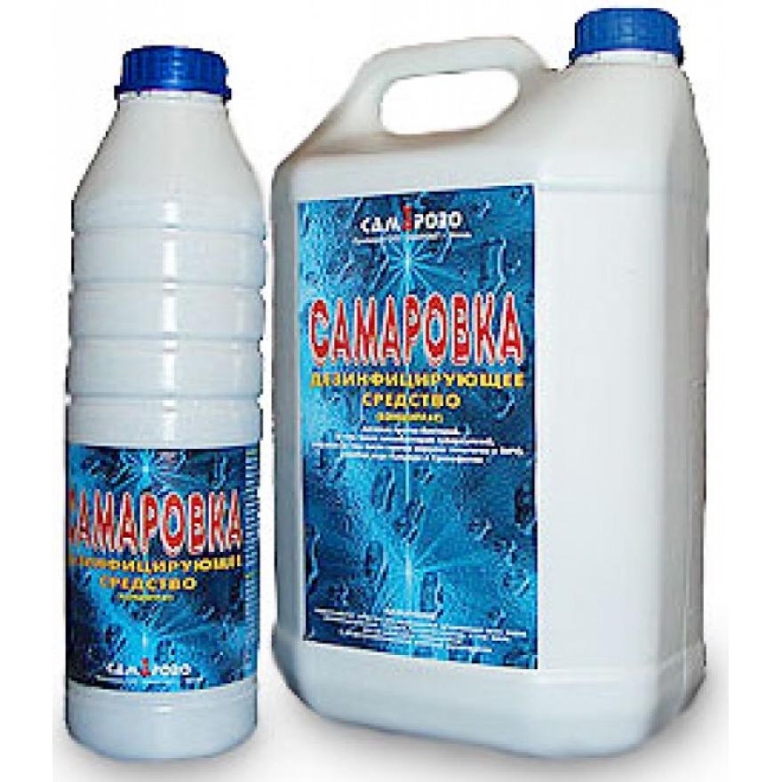 Самаровка 