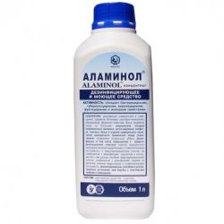 Аламинол