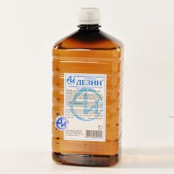 Дезин (Хлоргексидин 20% концентрат)