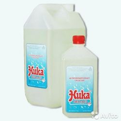 Ника Неодез 