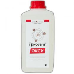 Триосепт Окси
